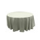 Скатерть круглая без шва серая Ø2,9м